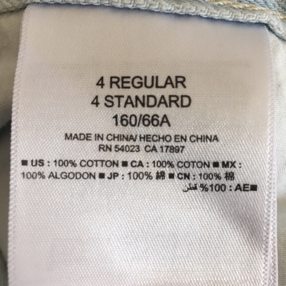 Denim Shorts - Picture 8 of 8